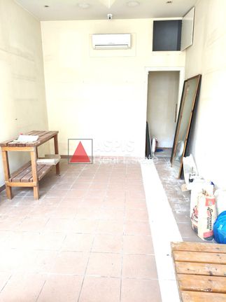 Store 26 sqm for sale, Athens - West, Petroupoli