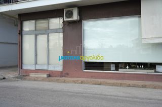 Κατάστημα 436,44 τ.μ. για πώληση, Αργολίδα, Άργος-thumb-18