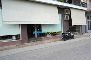 Κατάστημα 436,44 τ.μ. για πώληση