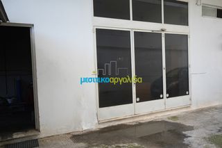 Κατάστημα 436,44 τ.μ. για πώληση, Αργολίδα, Άργος-thumb-21