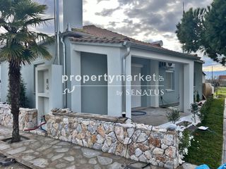 Μονοκατοικία 98 τ.μ. για πώληση