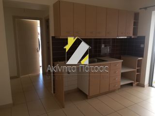 Διαμέρισμα 41 τ.μ. για ενοικίαση
