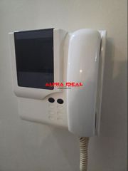 Διαμέρισμα 46 τ.μ. για πώληση, Πειραιάς, Αγία Σοφία-thumb-16