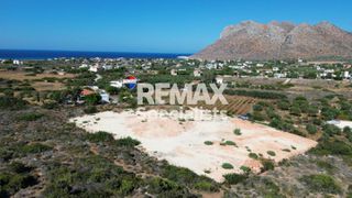 Οικόπεδο 4.030 τ.μ. για πώληση