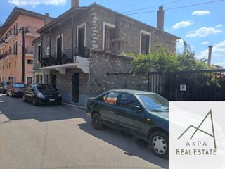 Διαμέρισμα 99 τ.μ. για πώληση