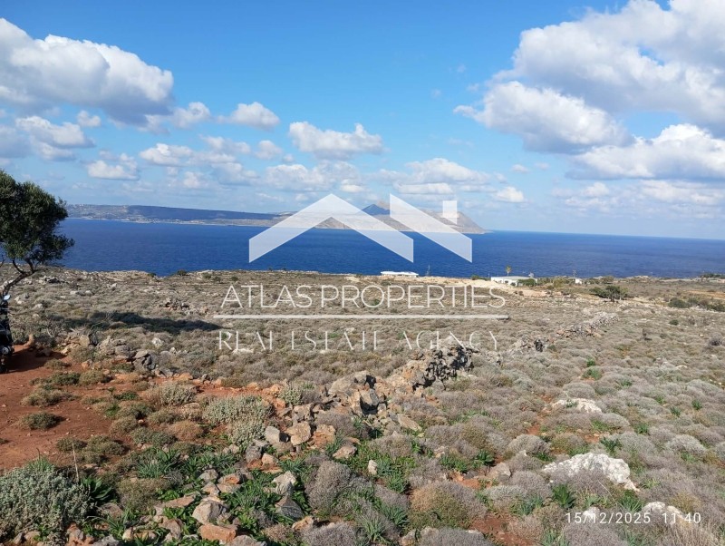 Οικόπεδο 8.900 τ.μ. προς πώληση, Κόκκινο Χωριό