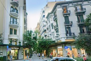 Γραφείο 330 τ.μ. για ενοικίαση