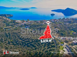 Αγροτεμάχια 9.674 τ.μ. για πώληση