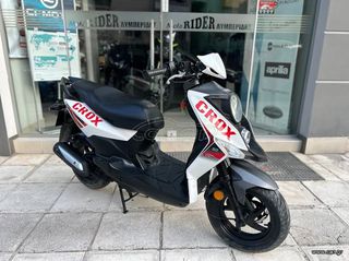 Sym Crox 50 2023
