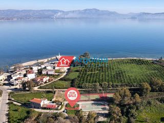 Οικόπεδο 270 τ.μ. για πώληση