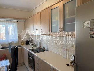 Διαμέρισμα 77 τ.μ. για πώληση