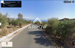 Οικόπεδο 7.205 τ.μ. για πώληση