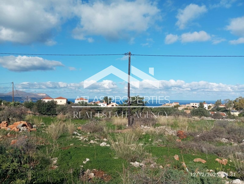 Οικόπεδο 2.550 τ.μ. προς πώληση, Κόκκινο Χωριό