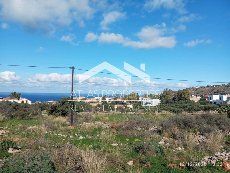 Οικόπεδο 2.550 τ.μ. προς πώληση, Κόκκινο Χωριό