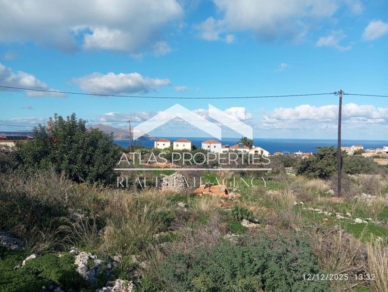 Οικόπεδο 2.550 τ.μ. προς πώληση, Κόκκινο Χωριό