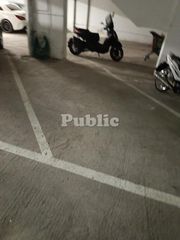 Parking 18 τ.μ. προς πώληση, Νέο Φάληρο-thumb-5