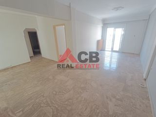 Διαμέρισμα 81 τ.μ. για πώληση