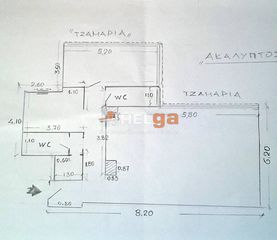 Αποθήκη 95 τ.μ. για πώληση