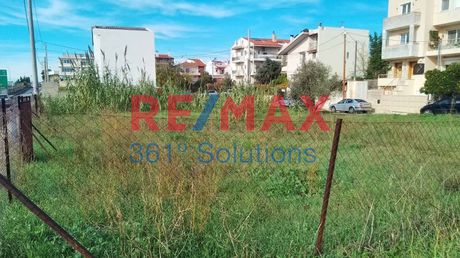 Οικόπεδο 460 τ.μ. για πώληση