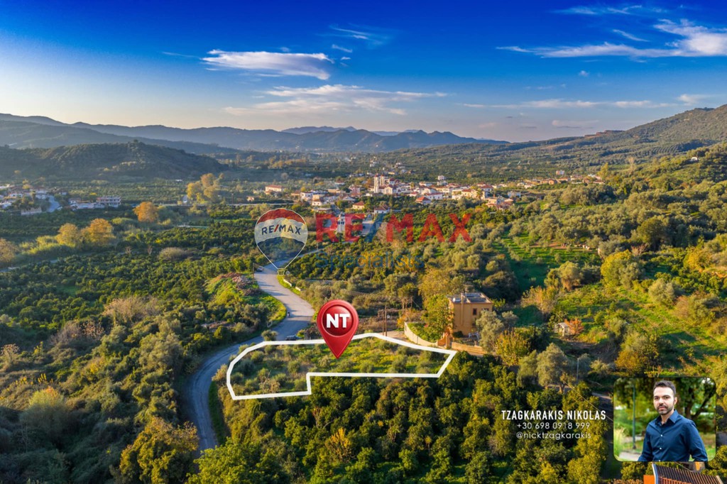 Οικόπεδο 1.482 τ.μ. προς πώληση, Φουρνές