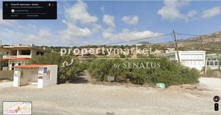 Οικόπεδο 2.320 τ.μ. για πώληση