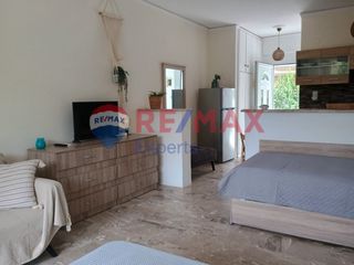 Διαμέρισμα 36 τ.μ. για πώληση