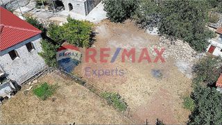 Οικόπεδο 405 τ.μ. για πώληση