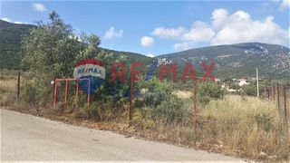 Οικόπεδο 420 τ.μ. για πώληση