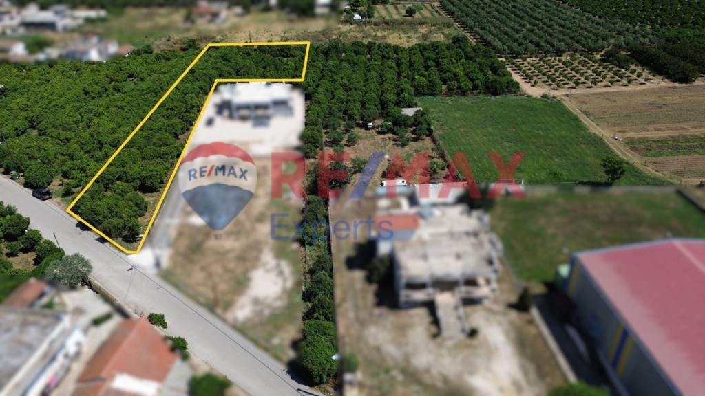 Οικόπεδο 2.560 τ.μ. για πώληση, Αργολίδα, Άργος