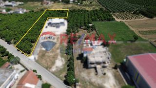 Οικόπεδο 2.560 τ.μ. για πώληση