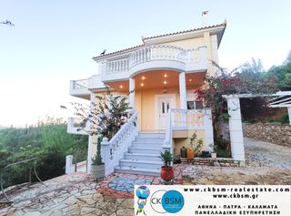 Βίλλα 195 τ.μ. για πώληση