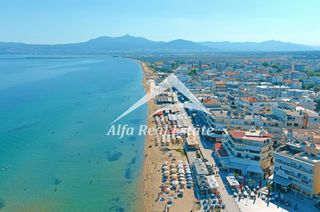 Συγκρότημα διαμερισμάτων 550 τ.μ. για πώληση