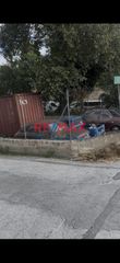 Οικόπεδο 330 τ.μ. για πώληση