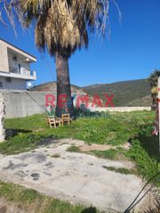 Μονοκατοικία 185 τ.μ. για πώληση