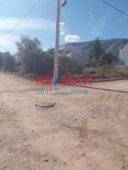 Οικόπεδο 645 τ.μ. για πώληση