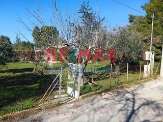 Οικόπεδο 475 τ.μ. για πώληση