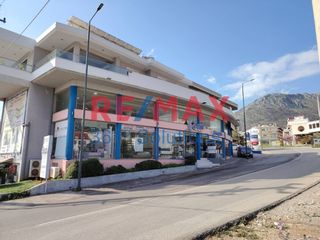 Κατάστημα 670 τ.μ. για ενοικίαση