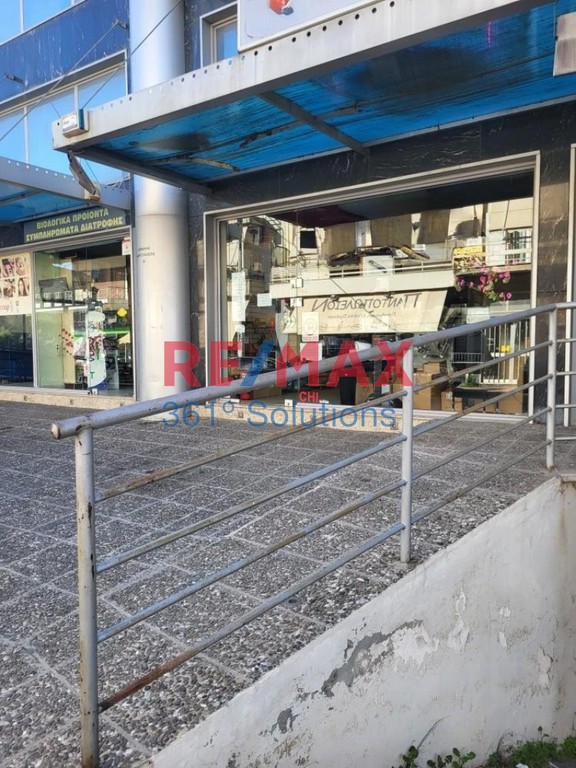 Επιχείρηση 100 τ.μ. πρός πώληση, Αθήνα - Ανατολικά Προάστια, Παλλήνη
