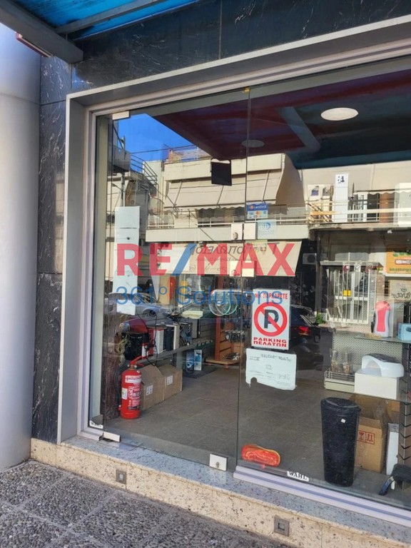 Επιχείρηση 100 τ.μ. πρός πώληση, Αθήνα - Ανατολικά Προάστια, Παλλήνη