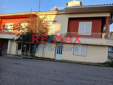 Μονοκατοικία 215 τ.μ. πρός πώληση
