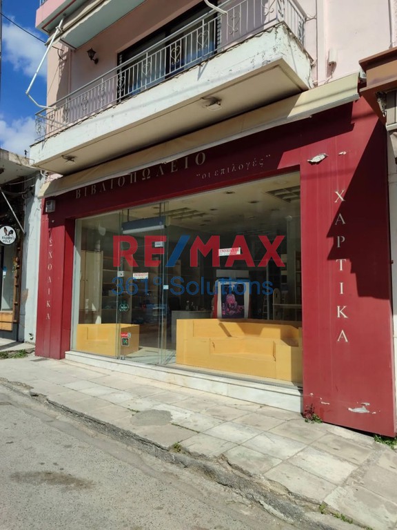 Κατάστημα 93 τ.μ. πρός ενοικίαση, Αθήνα - Ανατολικά Προάστια, Παλλήνη