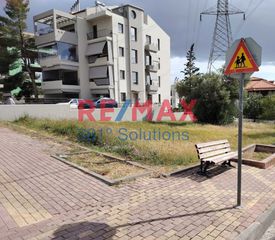 Οικόπεδο 600 τ.μ. για πώληση