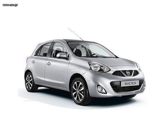 Nissan Micra 2017