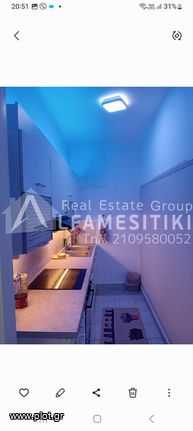 Apartment 47 sqm for sale, Athens - Center, Patision - Acharnon