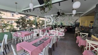 Επιχείρηση 150 τ.μ. για πώληση