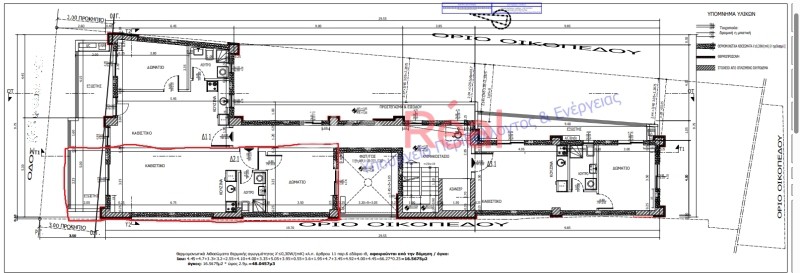 Studio / γκαρσονιέρα 57 τ.μ. προς πώληση, Κέντρο Πυλαίας