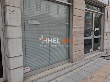 Store 80 sqm for rent