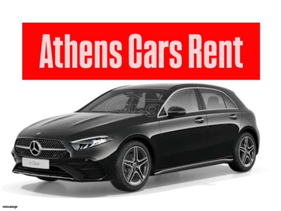 Mercedes-Benz A 160 2021 Look A45 Amg