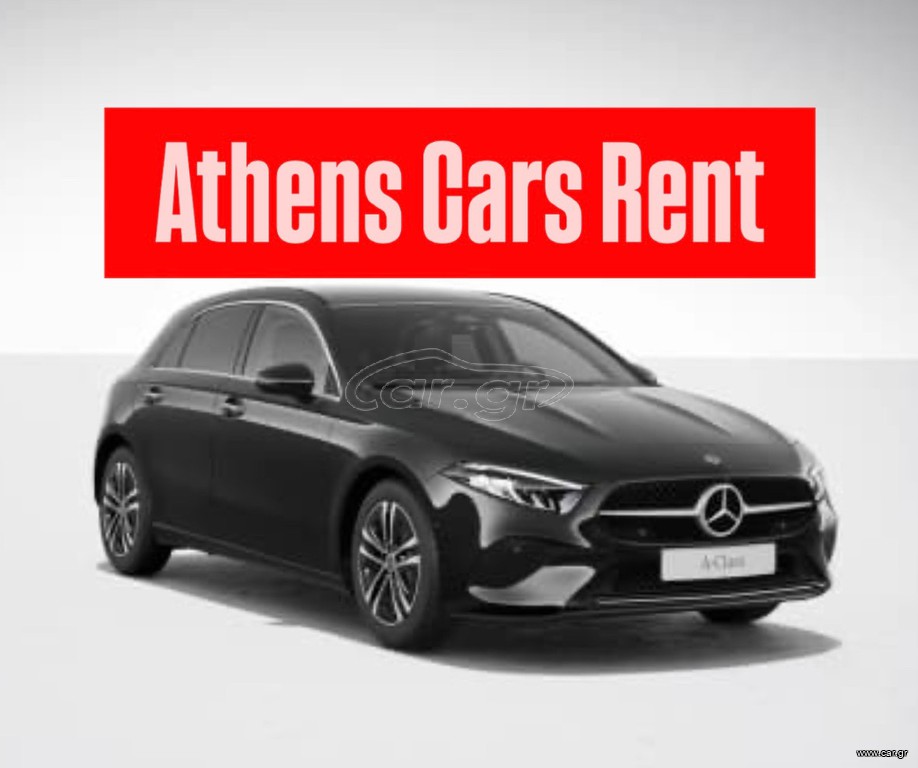 Mercedes-Benz A 160 2021 Look A45 Amg