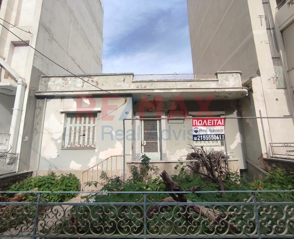 Οικόπεδο 226 τ.μ. πρός πώληση, Αθήνα - Κέντρο, Άγιος Ελευθέριος - Προμπονά - Ριζούπολη